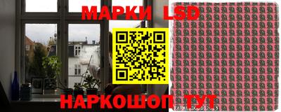 мефедрон мука Рязань