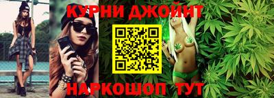таблы Рыбинск
