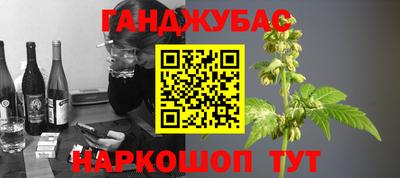 мефедрон мука Рязань