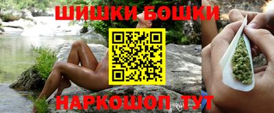 мефедрон мука Рязань