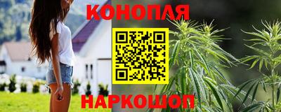 МДМА Рузаевка