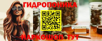 таблы Рыбинск