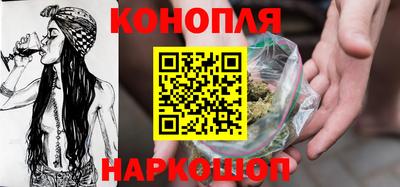 МДМА Рузаевка