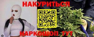 мефедрон мука Рязань