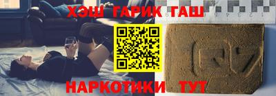 сатива Свободный