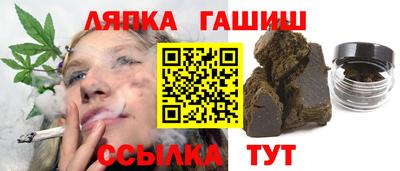 мефедрон мука Рязань