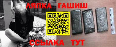 мефедрон мука Рязань