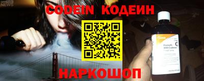 мефедрон мука Рязань
